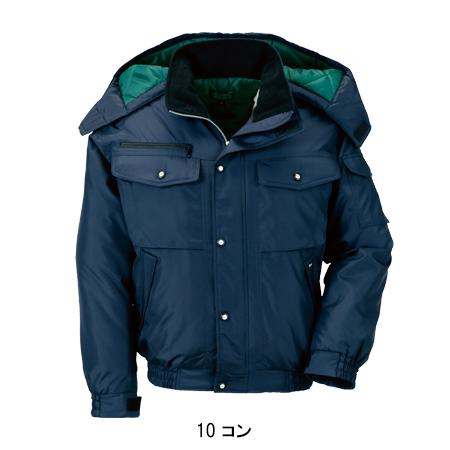 作業服 秋冬用 防寒ブルゾン ドカジャン メンズ ジーベックXEBEC 152 | ジーベック | 02