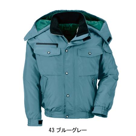 作業服 秋冬用 防寒ブルゾン ドカジャン メンズ ジーベックXEBEC 152 | ジーベック | 03