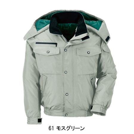 作業服 秋冬用 防寒ブルゾン ドカジャン メンズ ジーベックXEBEC 152 | ジーベック | 04