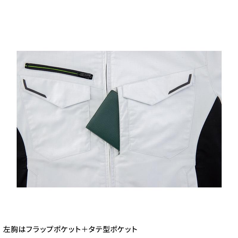 【2025春夏新作】 XEBEC 半袖ブルゾン 作業服 春夏用 男女兼用 1531 ジーベック 作業着 SS-5L | ジーベック | 12