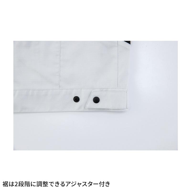 【2025春夏新作】 XEBEC 半袖ブルゾン 作業服 春夏用 男女兼用 1531 ジーベック 作業着 SS-5L | ジーベック | 13