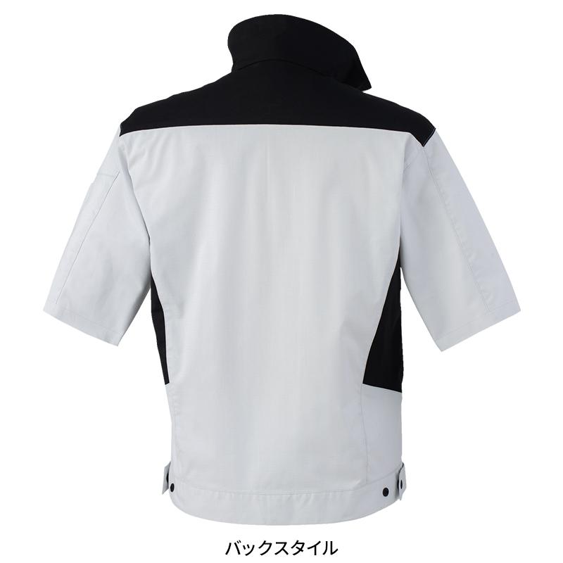 【2025春夏新作】 XEBEC 半袖ブルゾン 作業服 春夏用 男女兼用 1531 ジーベック 作業着 SS-5L | ジーベック | 15