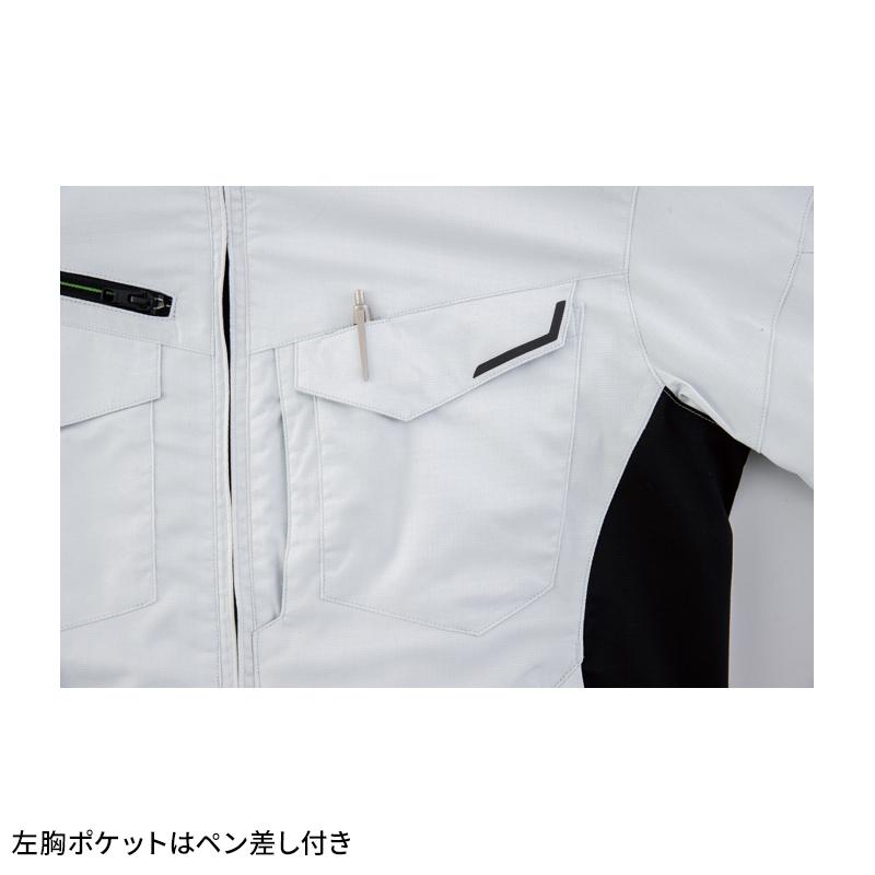 【2025春夏新作】 XEBEC 半袖ブルゾン 作業服 春夏用 男女兼用 1531 ジーベック 作業着 SS-5L | ジーベック | 08