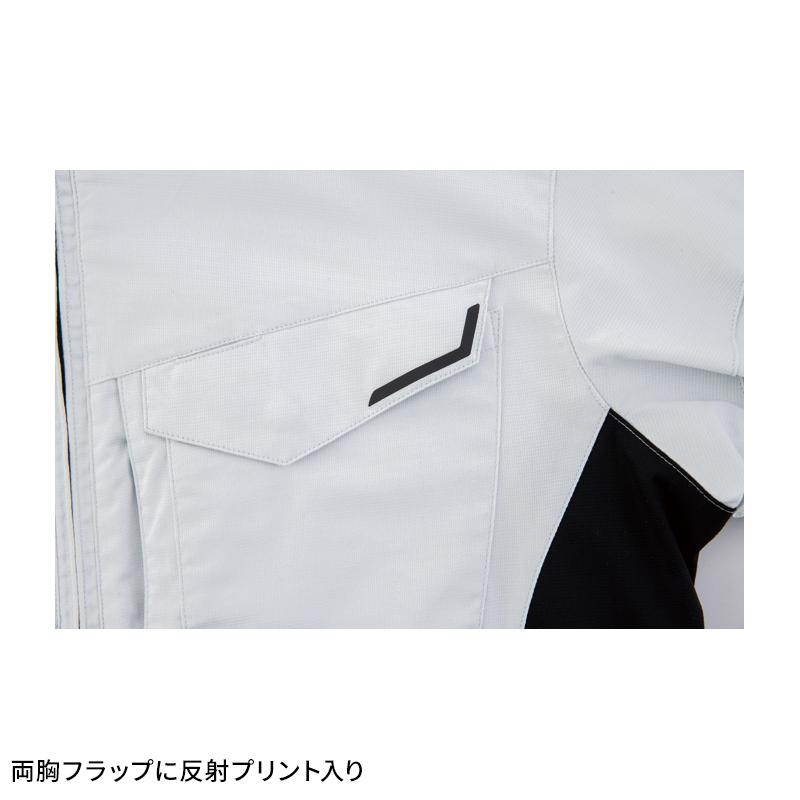 【2025春夏新作】 XEBEC 半袖ブルゾン 作業服 春夏用 男女兼用 1531 ジーベック 作業着 SS-5L | ジーベック | 09