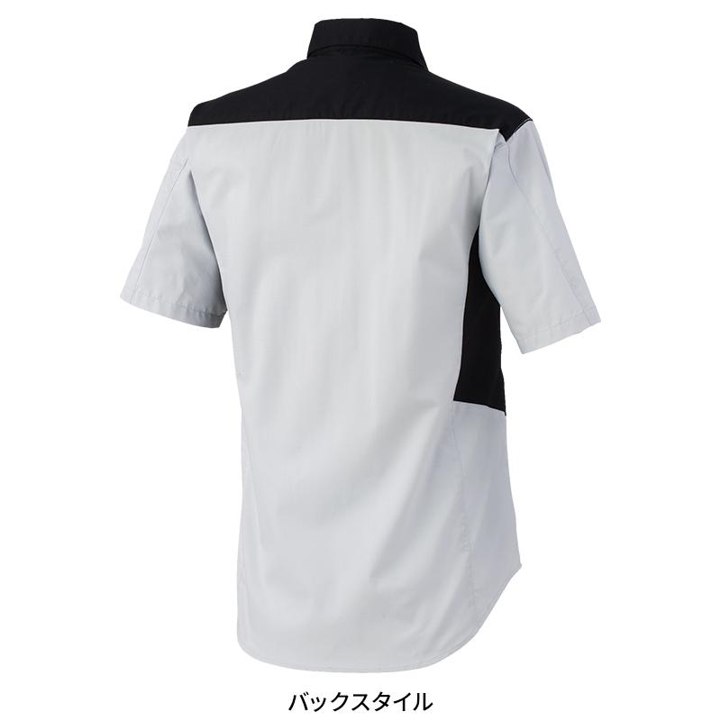 【2025春夏新作】 XEBEC 半袖シャツ 作業服 春夏用 男女兼用 1532 ジーベック 作業着 SS-5L | ジーベック | 13