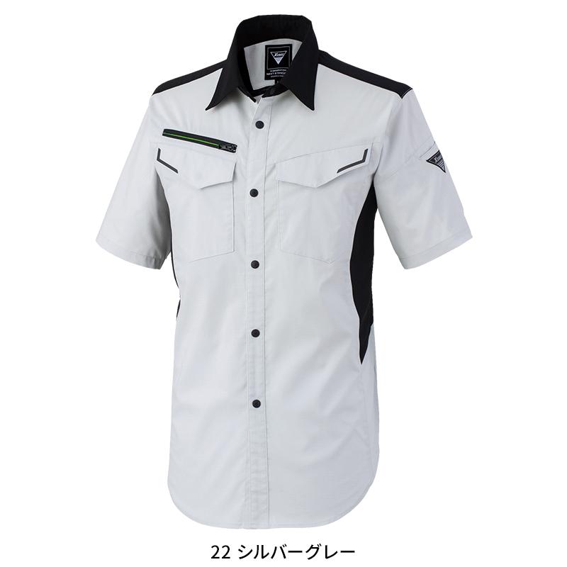 【2025春夏新作】 XEBEC 半袖シャツ 作業服 春夏用 男女兼用 1532 ジーベック 作業着 SS-5L | ジーベック | 03