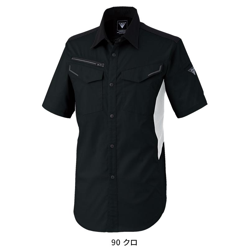 【2025春夏新作】 XEBEC 半袖シャツ 作業服 春夏用 男女兼用 1532 ジーベック 作業着 SS-5L | ジーベック | 06