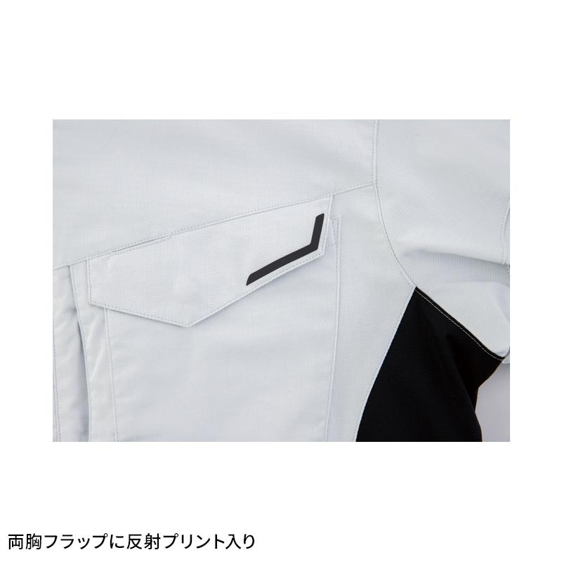 【2025春夏新作】 XEBEC 長袖シャツ 作業服 春夏用 男女兼用 1533 ジーベック 作業着 SS-5L | ジーベック | 11