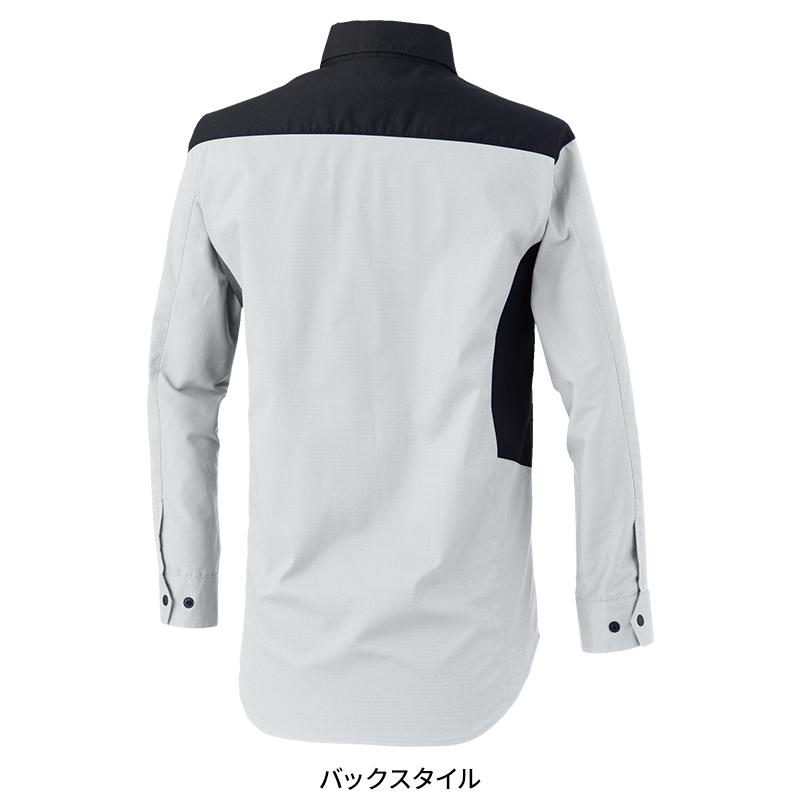 【2025春夏新作】 XEBEC 長袖シャツ 作業服 春夏用 男女兼用 1533 ジーベック 作業着 SS-5L | ジーベック | 14