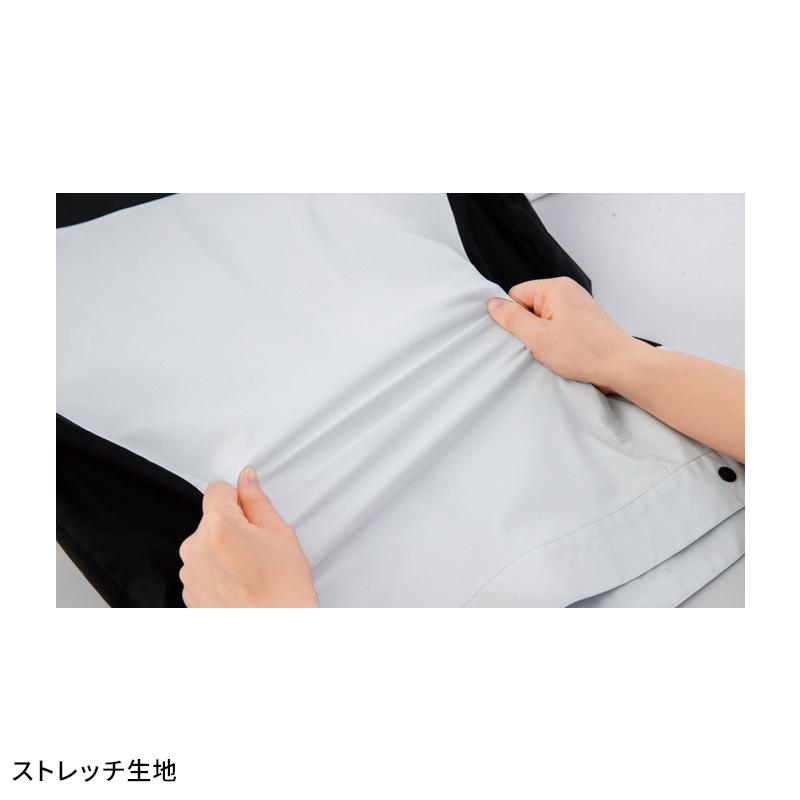 【2025春夏新作】 XEBEC 長袖シャツ 作業服 春夏用 男女兼用 1533 ジーベック 作業着 SS-5L | ジーベック | 07