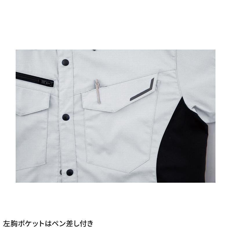 【2025春夏新作】 XEBEC 長袖シャツ 作業服 春夏用 男女兼用 1533 ジーベック 作業着 SS-5L | ジーベック | 08