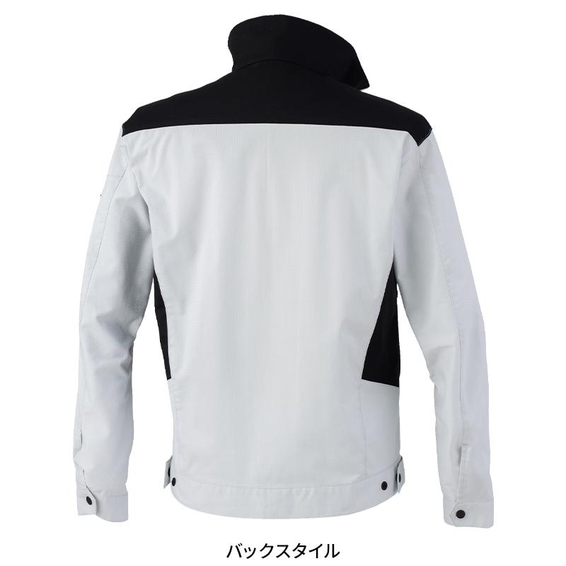 【2025春夏新作】 XEBEC 長袖ブルゾン 作業服 春夏用 男女兼用 1534 ジーベック 作業着 SS-5L | ジーベック | 16