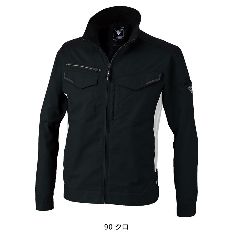 【2025春夏新作】 XEBEC 長袖ブルゾン 作業服 春夏用 男女兼用 1534 ジーベック 作業着 SS-5L | ジーベック | 06