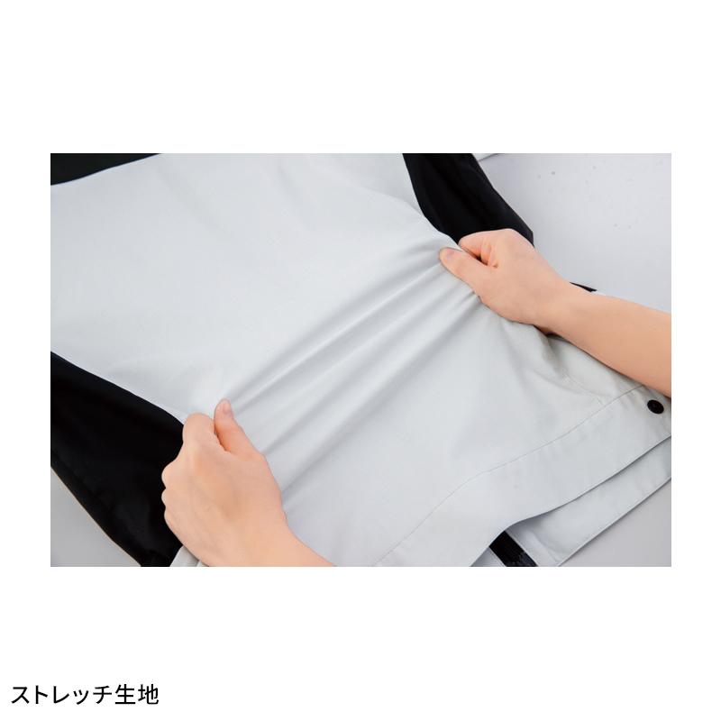 【2025春夏新作】 XEBEC 長袖ブルゾン 作業服 春夏用 男女兼用 1534 ジーベック 作業着 SS-5L | ジーベック | 07