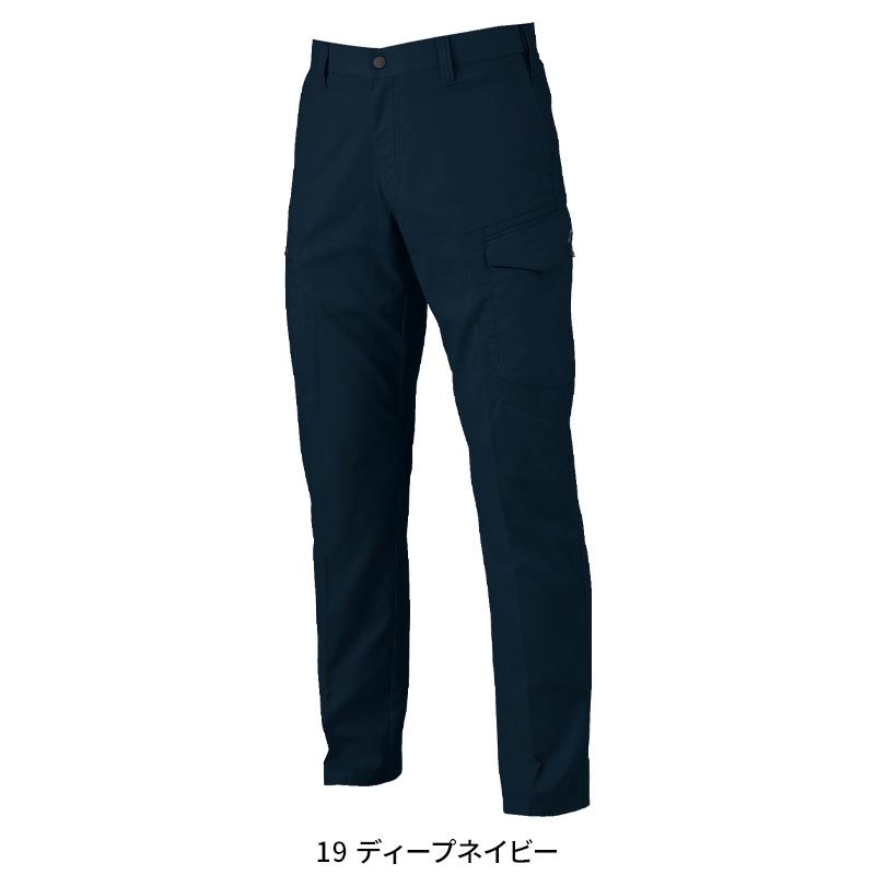 【2025春夏新作】 XEBEC ピタリティカーゴパンツ 作業服 春夏用 メンズ 1536 ジーベック 作業着 70-120 | ジーベック | 02