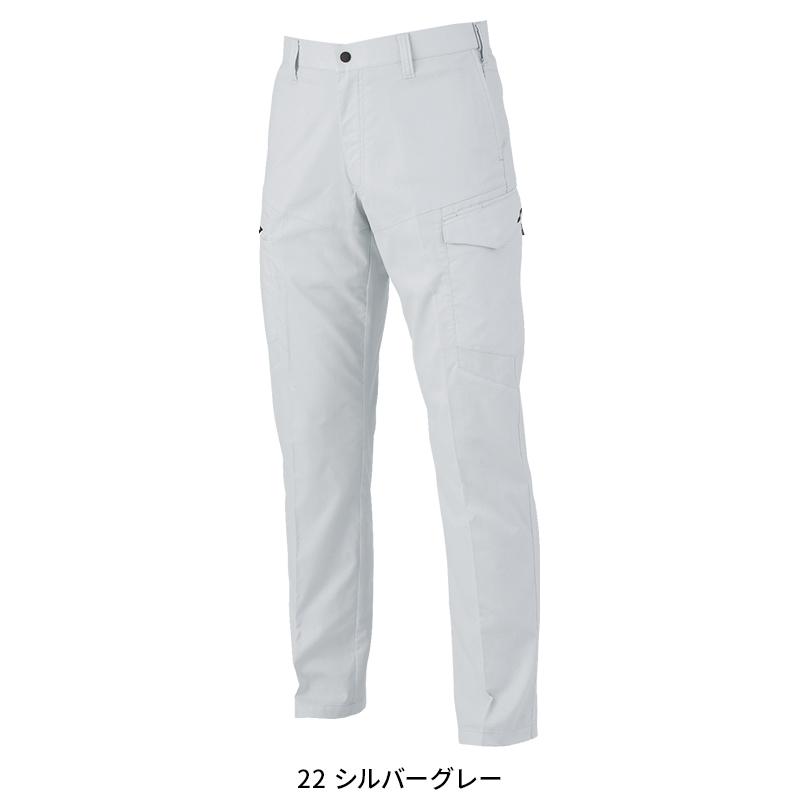 【2025春夏新作】 XEBEC ピタリティカーゴパンツ 作業服 春夏用 メンズ 1536 ジーベック 作業着 70-120 | ジーベック | 03
