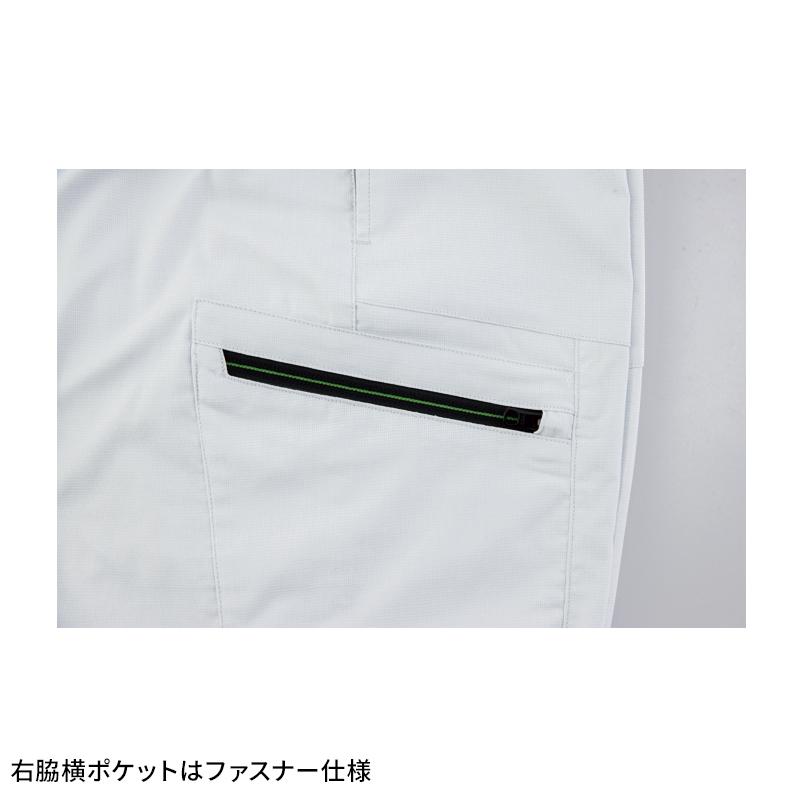 【2025春夏新作】 XEBEC ピタリティカーゴパンツ 作業服 春夏用 メンズ 1536 ジーベック 作業着 70-120 | ジーベック | 07