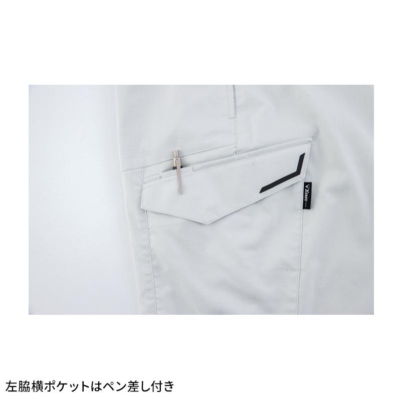 【2025春夏新作】 XEBEC ピタリティカーゴパンツ 作業服 春夏用 メンズ 1536 ジーベック 作業着 70-120 | ジーベック | 08