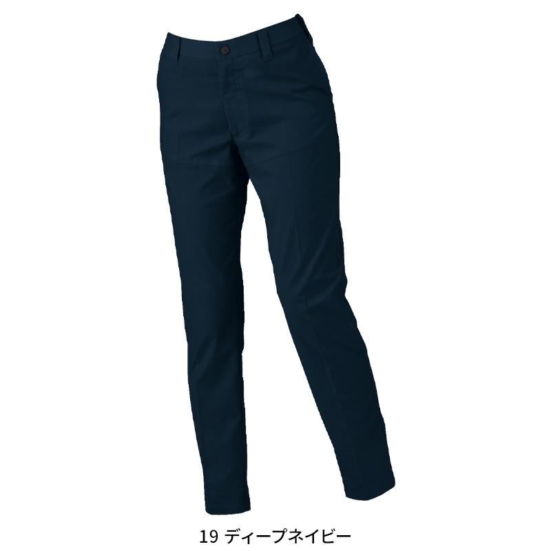 【2025春夏新作】 XEBEC レディースピタリティスラックス 作業服 春夏用 レディース 1537 ジーベック 作業着 7号-19号 | ジーベック | 02