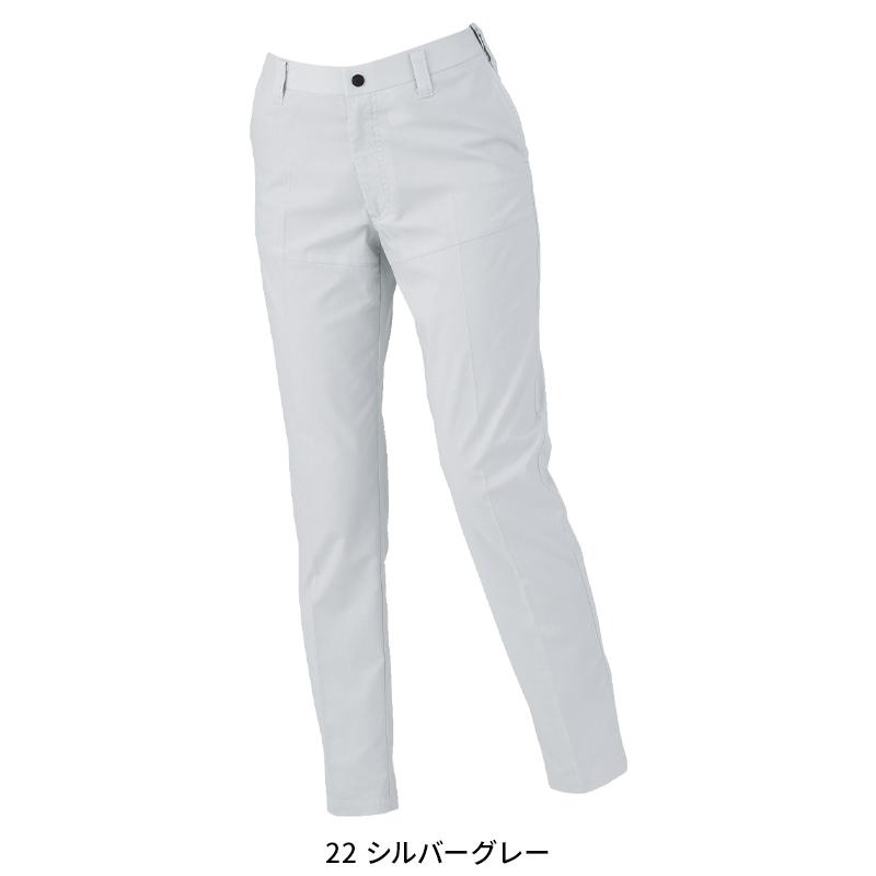 【2025春夏新作】 XEBEC レディースピタリティスラックス 作業服 春夏用 レディース 1537 ジーベック 作業着 7号-19号 | ジーベック | 03