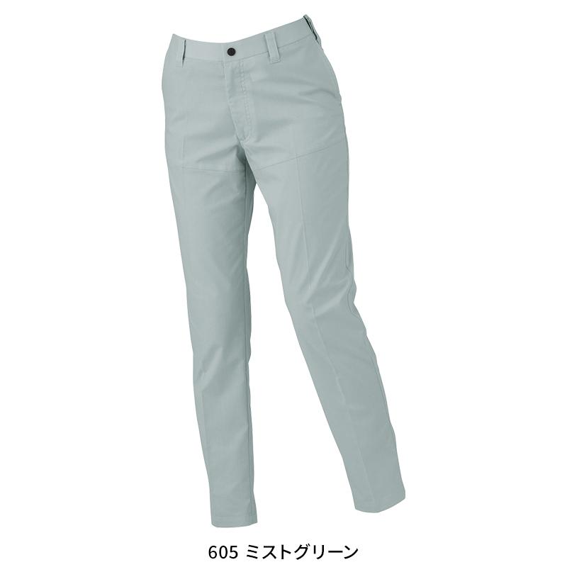 【2025春夏新作】 XEBEC レディースピタリティスラックス 作業服 春夏用 レディース 1537 ジーベック 作業着 7号-19号 | ジーベック | 06