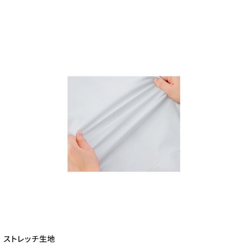 【2025春夏新作】 XEBEC レディースピタリティスラックス 作業服 春夏用 レディース 1537 ジーベック 作業着 7号-19号 | ジーベック | 07