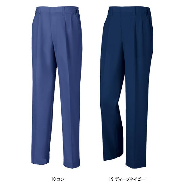 作業ズボン 作業着 作業服 春夏用  スラックス ジーベックXEBEC1550 | ジーベック | 02