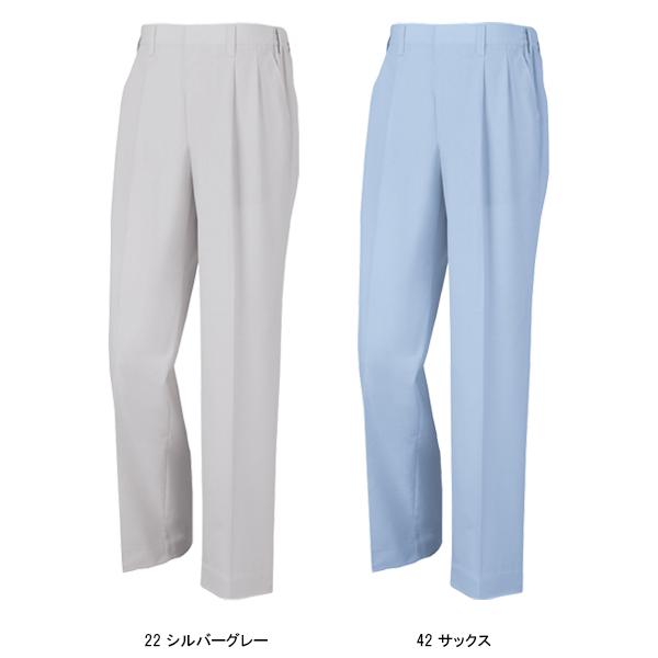 作業ズボン 作業着 作業服 春夏用  スラックス ジーベックXEBEC1550 | ジーベック | 03