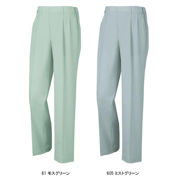 作業ズボン 作業着 作業服 春夏用  スラックス ジーベックXEBEC1550 | ジーベック | 04