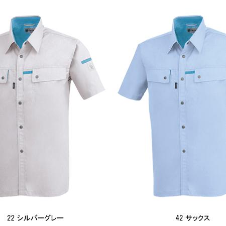作業服 春夏用 作業着 半袖シャツ ジーベックXEBEC1552 | ジーベック | 03