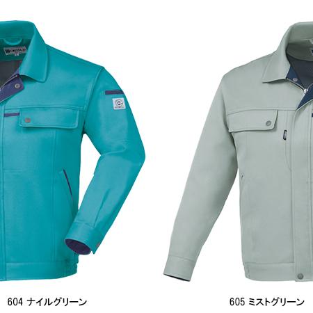 ジーベック（XEBEC） 作業服 作業着 秋冬用 長袖ブルゾン ジーベック 