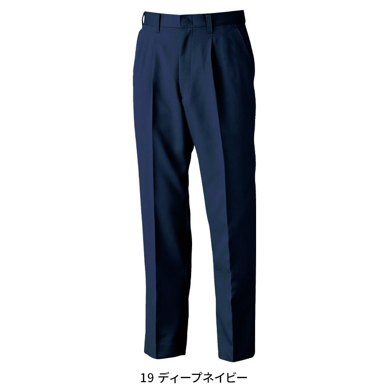 秋冬用 作業ズボン  スラックス ジーベックXEBEC1572 | ジーベック | 03