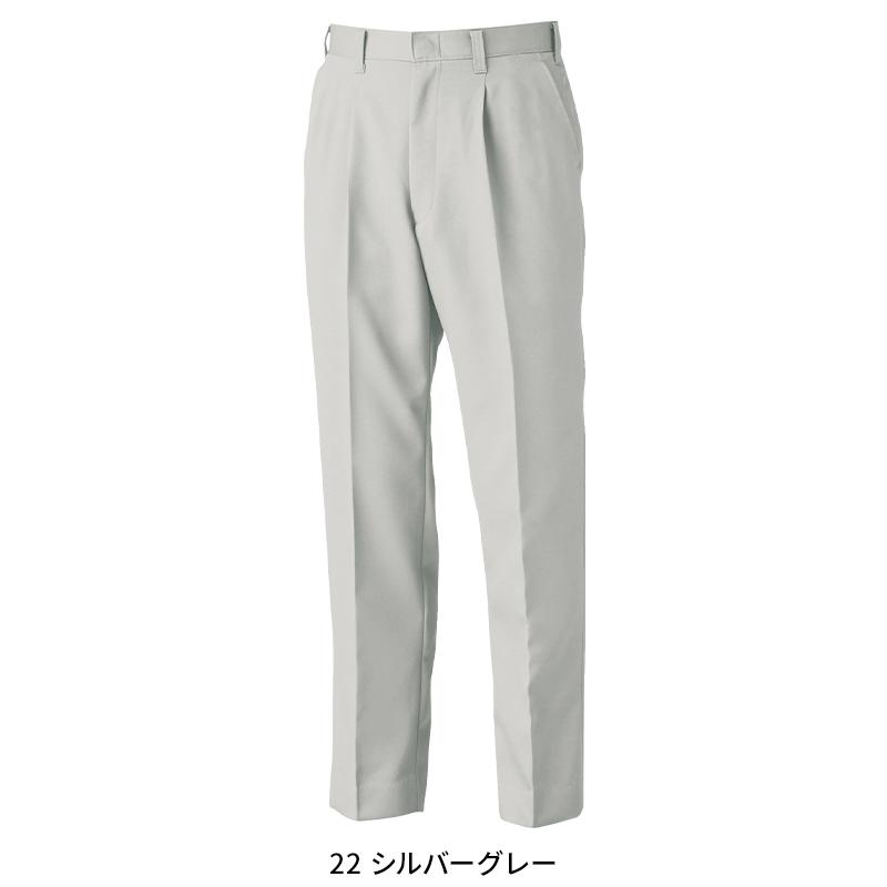 秋冬用 作業ズボン  スラックス ジーベックXEBEC1572 | ジーベック | 04