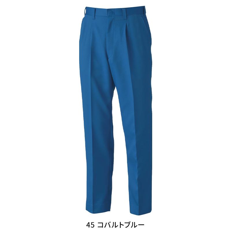 秋冬用 作業ズボン  スラックス ジーベックXEBEC1572 | ジーベック | 05