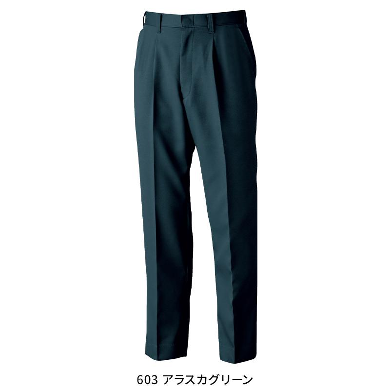 秋冬用 作業ズボン  スラックス ジーベックXEBEC1572 | ジーベック | 07