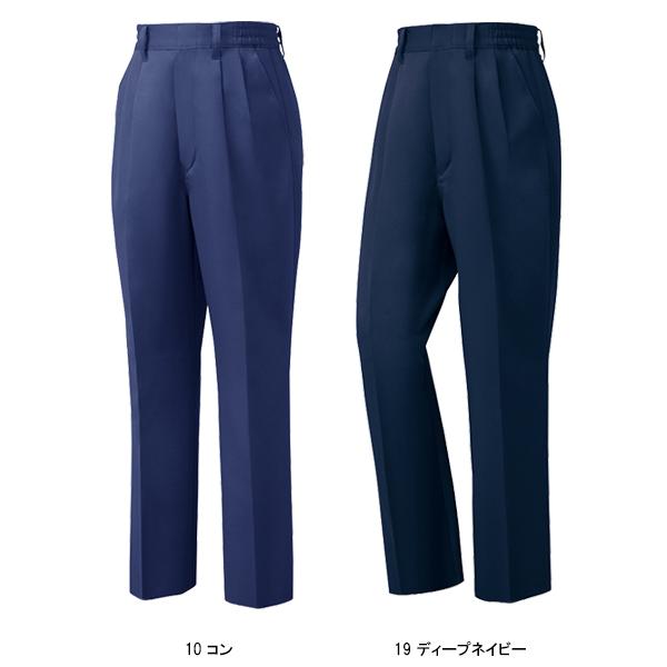 作業服 作業着 秋冬用  レディース ツータック スラックス ジーベックXEBEC1574 | ジーベック | 02