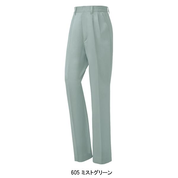 作業服 作業着 秋冬用  レディース ツータック スラックス ジーベックXEBEC1574 | ジーベック | 05