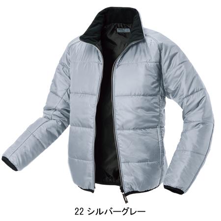 秋冬用 作業服 防寒着 軽防寒ブルゾン ドカジャン 男女兼用 ジーベックXEBEC 158 | ジーベック | 02