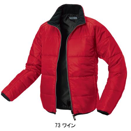 秋冬用 作業服 防寒着 軽防寒ブルゾン ドカジャン 男女兼用 ジーベックXEBEC 158 | ジーベック | 04