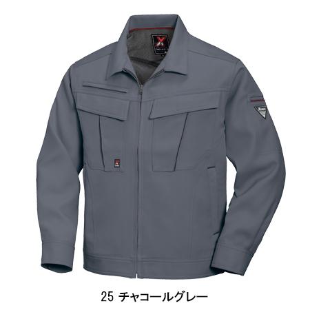作業服 秋冬用 長袖ブルゾン メンズ ジーベックXEBEC 1600 | ジーベック | 03