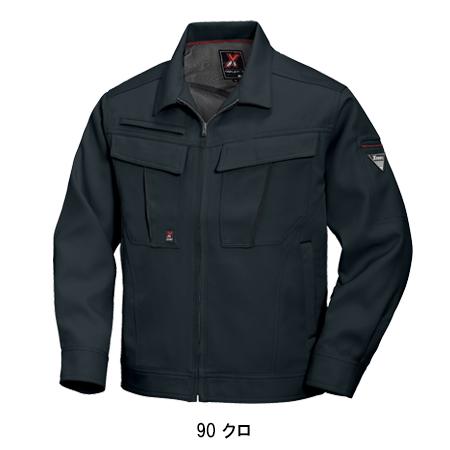 作業服 秋冬用 長袖ブルゾン メンズ ジーベックXEBEC 1600 | ジーベック | 05