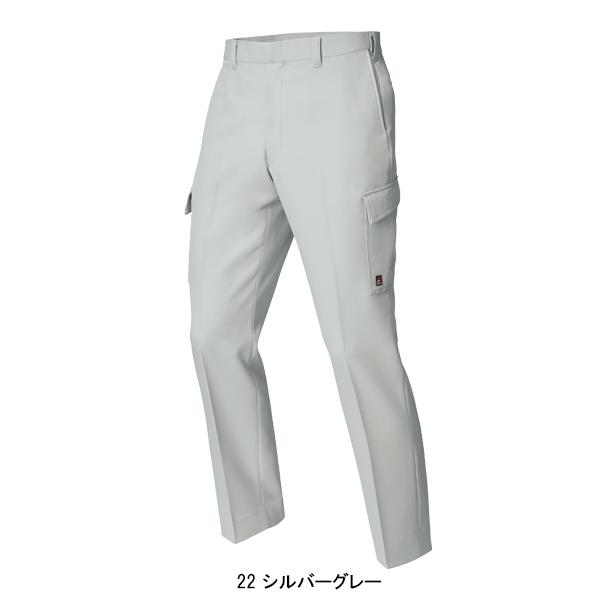 作業服 作業着 秋冬用 ノータック カーゴパンツ ラットズボン  メンズ ジーベックXEBEC 1603 | ジーベック | 02