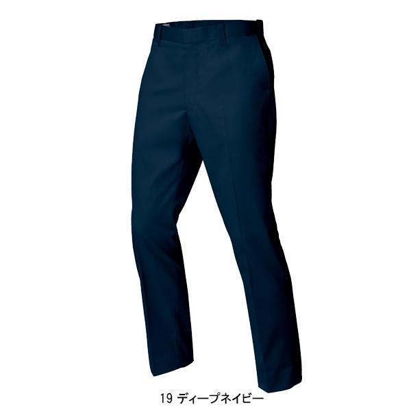 作業ズボン 秋冬用 ノータック スラックス 男女兼用 ジーベックXEBEC 1612 | ジーベック | 02