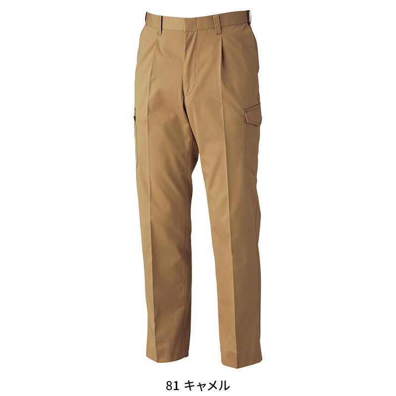 ジーベック（XEBEC） 作業ズボン 秋冬用 ワンタック カーゴパンツ
