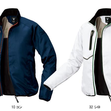 秋冬用 作業服 防寒着 軽防寒ブルゾン ジーベックXEBEC162 | ジーベック | 02