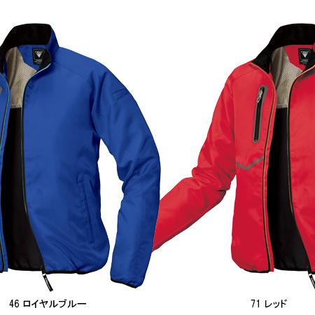 秋冬用 作業服 防寒着 軽防寒ブルゾン ジーベックXEBEC162 | ジーベック | 03