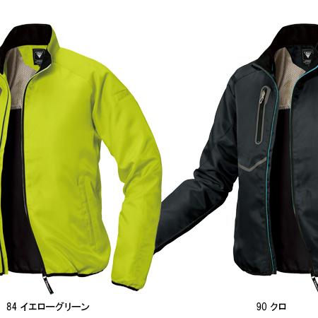 秋冬用 作業服 防寒着 軽防寒ブルゾン ジーベックXEBEC162 | ジーベック | 04