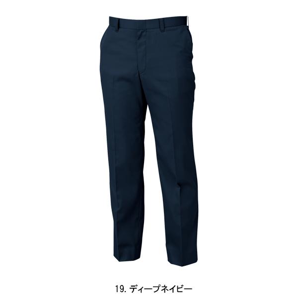 作業ズボン 作業着 作業服 春夏用 ノータックピタリティスラックス メンズ ジーベックXEBEC 1630 | ジーベック | 02