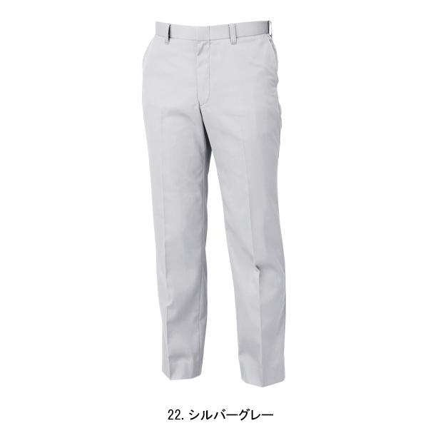 作業ズボン 作業着 作業服 春夏用 ノータックピタリティスラックス メンズ ジーベックXEBEC 1630 | ジーベック | 03