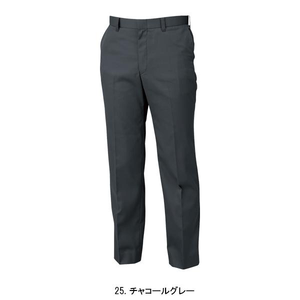 作業ズボン 作業着 作業服 春夏用 ノータックピタリティスラックス メンズ ジーベックXEBEC 1630 | ジーベック | 04